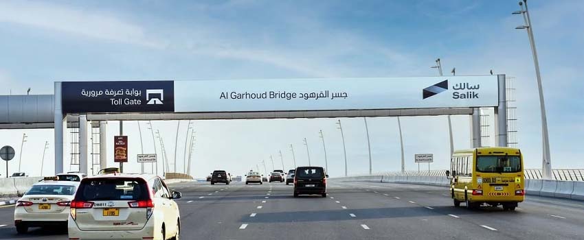 Dubai Salik Toll Gate Update 2025